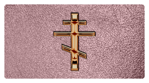 DSC700 519 BZ SH OR Bronze Orthodox Cross Shimmer Orchid Background